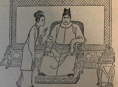 朱元璋妻子马皇后简介 明朝朱元璋老婆马皇后的故事