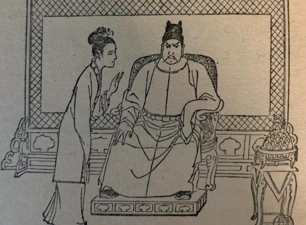 朱元璋妻子马皇后简介