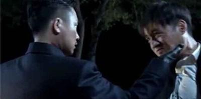 死间计划是什么意思