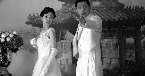 死间计划是什么意思