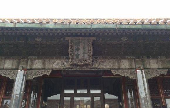 郑贵妃的儿子被谁吃了