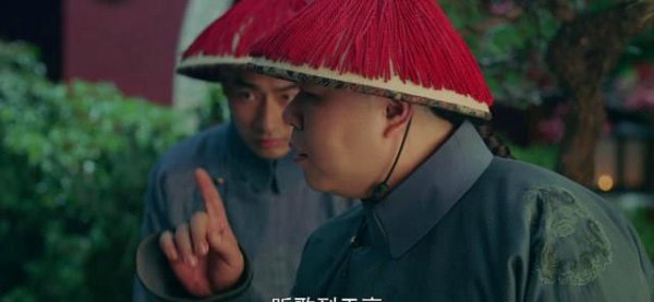 清朝上完早朝就回家休息吗