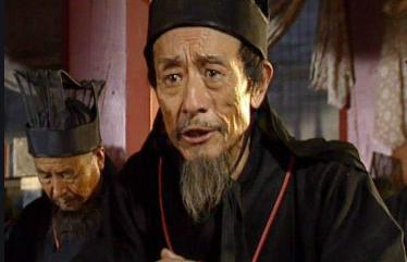 光禄大夫相当于现在什么官职