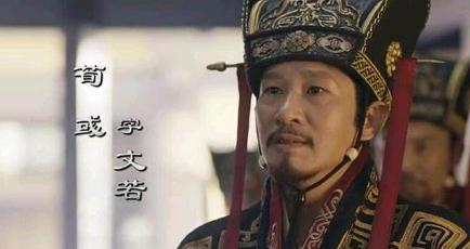 光禄大夫相当于现在什么官职