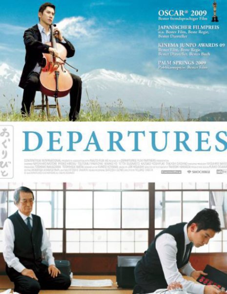 入殓师是做什么的工作