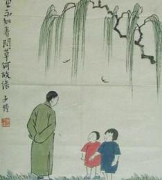 李叔同后裔在哪