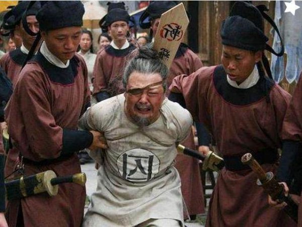 古代株连九族是哪九族