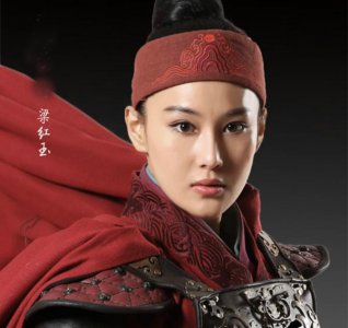 梁红玉是什么朝代什么人 历史上梁红玉的生平简介