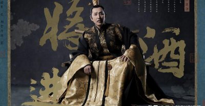 战豆豆和太后关系 北齐太后是战豆豆的母亲吗