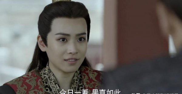 战豆豆和太后关系