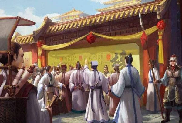 国子监什么意思解释