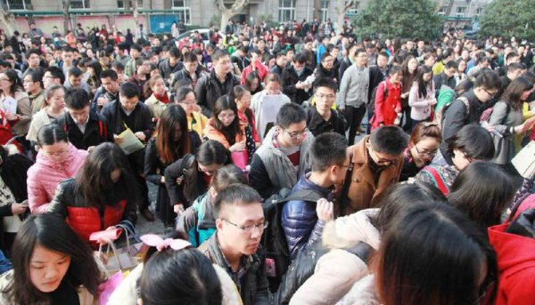 国子监什么意思解释