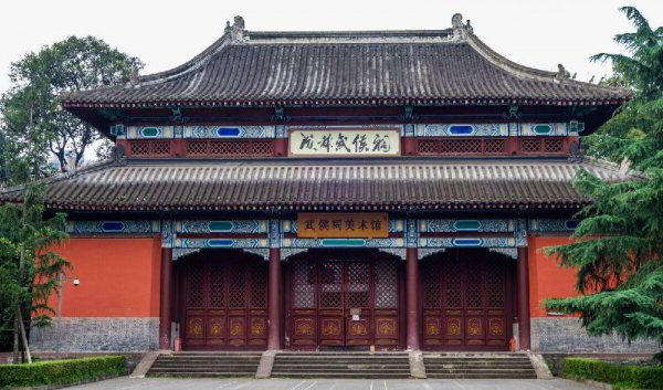 陈寿是哪个朝代的人