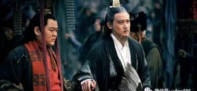 刘伯温和诸葛亮哪个更厉害 两人什么关系 谁更胜一筹