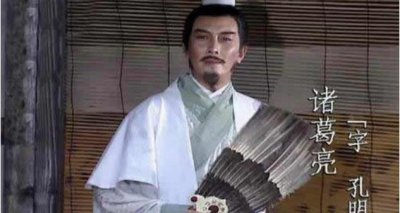 比宰相大一级是什么官职 宰相相当于现在的什么级别