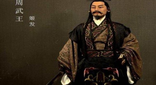 比宰相大一级是什么官职