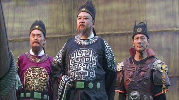 比宰相大一级是什么官职