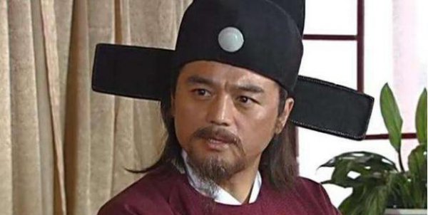 比宰相大一级是什么官职