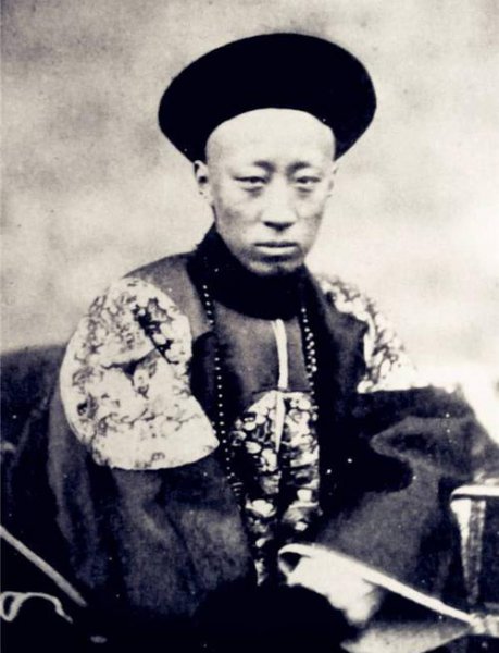 恭亲王与慈禧什么关系