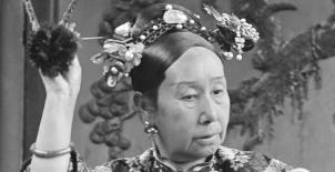 恭亲王与慈禧什么关系