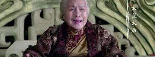 琅琊榜太奶奶和林殊什么关系