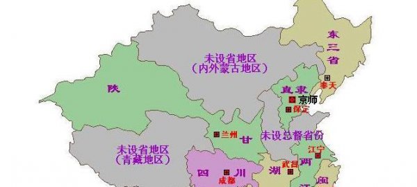 清朝为什么山东山西河南不设总督