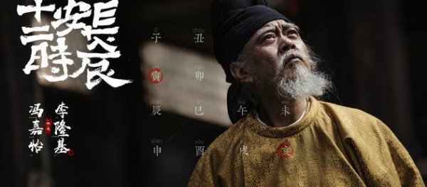 唐明皇又称唐玄宗他叫什么