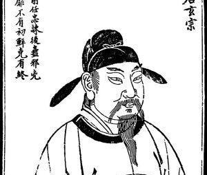 唐明皇又称唐玄宗他叫什么