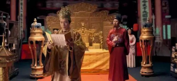 古代的官职名称和品级排名