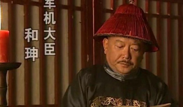 左都御史相当于现在什么官职