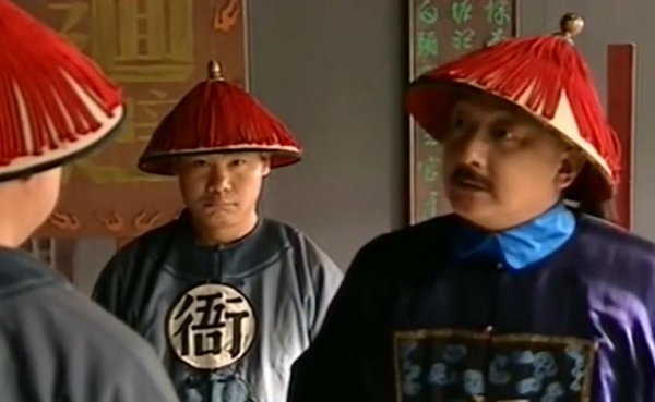 乾隆为什么不杀和珅