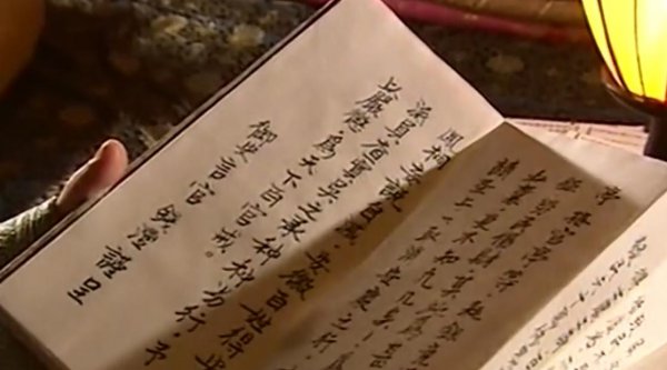 乾隆为什么不杀和珅