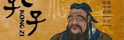 文武二圣指的是谁 古人所称文武二圣哪两位历史人物