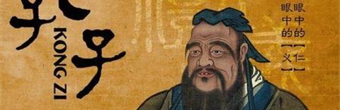 文武二圣指的是谁