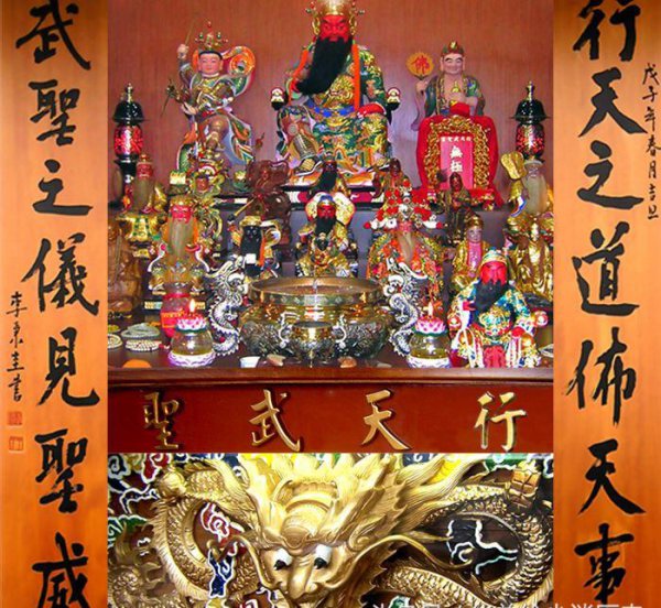 文武二圣指的是谁