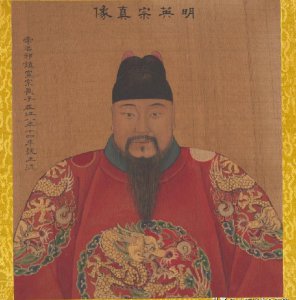 明英宗这么昏庸为何还叫英宗 明朝朱祁镇是不是昏君