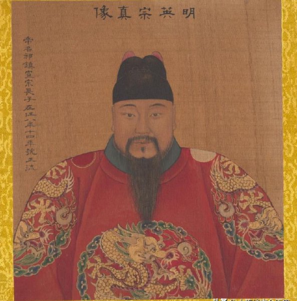 明英宗这么昏庸为何还叫英宗