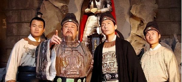 唐朝刺史相当于现在什么官职