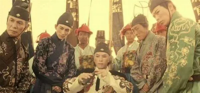 明朝太监品级一览表 明朝太监等级职位划分的高低顺序