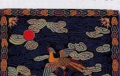 藩台相当于现在什么官职