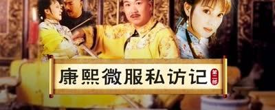 清朝八府巡按于世龙是几品