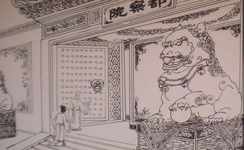 清朝八府巡按于世龙是几品