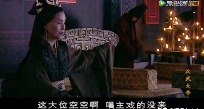 皇帝可以废太皇太后吗 皇上有权利处置太后吗