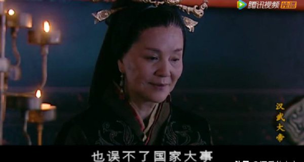 皇帝可以废太皇太后吗