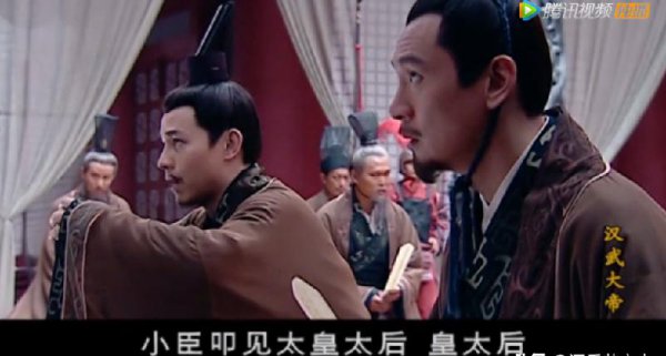 皇帝可以废太皇太后吗