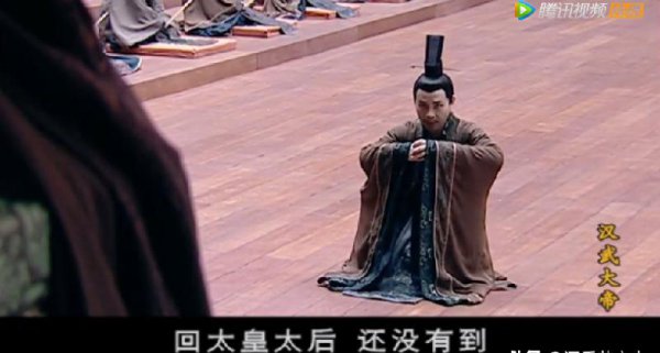 皇帝可以废太皇太后吗