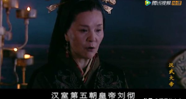 皇帝可以废太皇太后吗