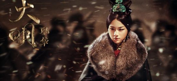 孙若微历史人物原型孝恭孙皇后