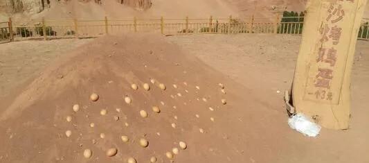 世界上最低的盆地是哪里