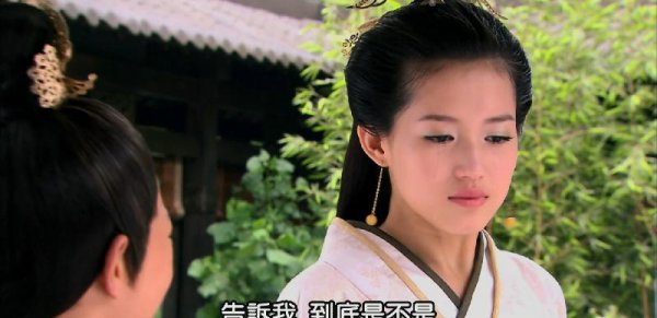 历史上张嫣的结局